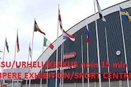 Koti Pyhaejaerven Rannalla Tampereella Экстерьер фото